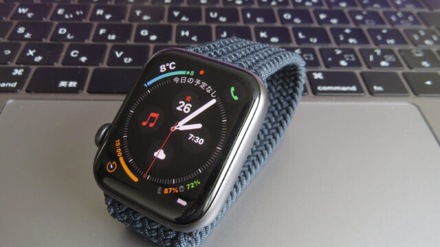 Apple Watch」純正の「ブレイデットソロループ」レビュー。お得に買う 